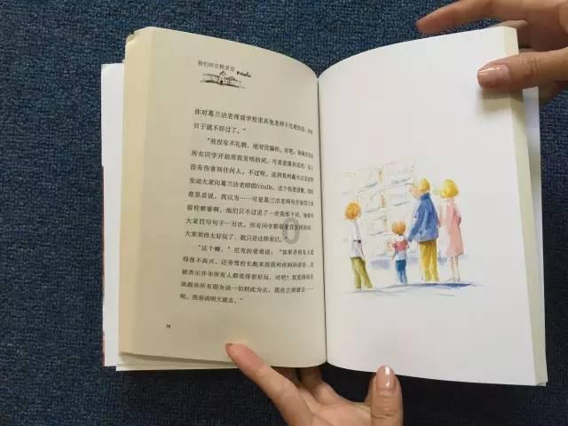 零：濡鸦之巫女