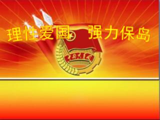 逃离无人的学校