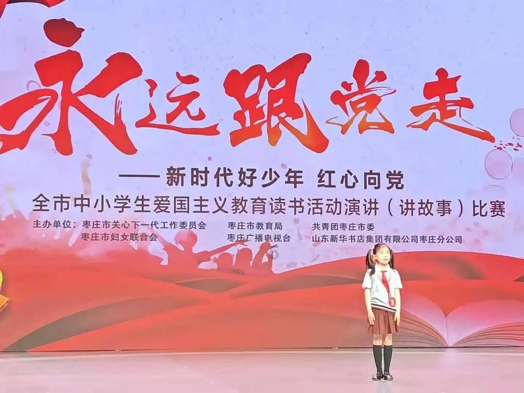 狂丧之尸9
